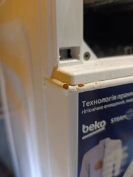 Стиральная машина Beko B3WFU 5723 W, фронтальная, узкая, 49 см, 7 кг, 1200 об/мин, C/A/B, 15 программ, инвертор, пар, дисплей, белый с белым люком