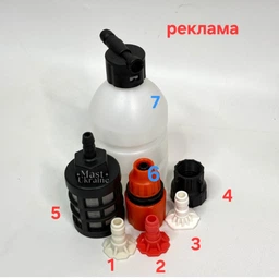 Мойка высокого давления 48V аккумуляторная для авто, беспроводная ручная мойка с 2 аккумуляторами, шлангом 5 м и насадками в кейсе, портативная мини-мойка для машины, окон, ковров, садового инвентаря, дачи, AM-789