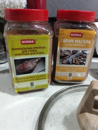 Смесь специй Гарам масала Norma Индийская кухня 300 г (4820223411546) фото от покупателей 4