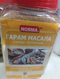 Смесь специй Гарам масала Norma Индийская кухня 300 г (4820223411546) фото от покупателей 3