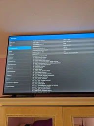Телевизор 42" Smart TV WIFI Смарт ТВ TV Голосовой пульт Android 14 2 пульта