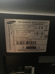 USB Wi-Fi адаптер для телевизоров Samsung Smart TV фото от покупателей 1