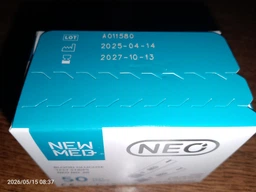 Тестовые полоски для глюкометра NEWMED Neo 50 шт S0217