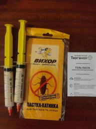 Засіб від тарганів гель Тарганол отрута інсектицид у шприці проти прусаків повзаючих комах паразитів усіх видів з ефектом доміно шприц 25 мл для знищення колонії мурах для квартири будинку кухні ванної комплект 2 шт + липка пастка фото від покупців 1