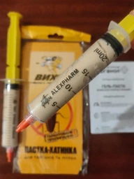 Засіб від тарганів гель Тарганол отрута інсектицид у шприці проти прусаків повзаючих комах паразитів усіх видів з ефектом доміно шприц 25 мл для знищення колонії мурах для квартири будинку кухні ванної комплект 2 шт + липка пастка