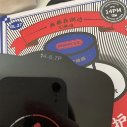 Захисне скло на екран для Apple iPhone 14 Pro Max / iPhone 15 Plus / iPhone 16 Plus Remax Blue GL-27 Повноекранне Жировідштовхуюче 4-шарове 9H 3D Black
