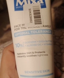 Крем Mixa Optimal Tolerance для чувствительной кожи лица для всей семьи 100 мл (3600551032030) фото от покупателей 1