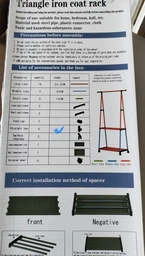 Универсальная напольная вешалка для пальто и одежды New Coat Rack 42*55*160см фото от покупателей 2