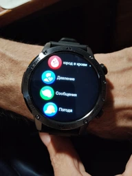 Смарт-часы UWatch Smart Power Ultra Rubber 2 ремешка Черный (2702745054) фото от покупателей 1