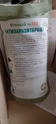 Фіточай №102 - Антипаразитарний детокс від паразитів (гельмінтів), продуктів їх життєдіяльності і токсинів - 150 г