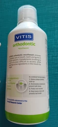 Ополаскиватель для полости рта Dentaid Vitis Orthodontic 500 мл (8427426046757/8427426061972/8427426082748)