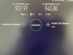 Маршрутизатор TP-LINK Archer AX58 WiFi6 / AX3000 / 1Гбит/с / Поддержка MESH фото от покупателей 4