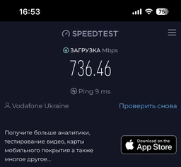 Маршрутизатор TP-LINK Archer AX58 WiFi6 / AX3000 / 1Гбит/с / Поддержка MESH фото от покупателей 3