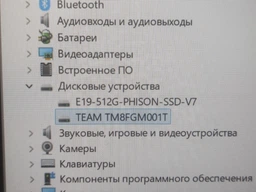 SSD диск Team Group NV5000 1TB NVMe M.2 2280 PCIe 4.0 x4 3D NAND TLC (TM8FGM001T0C101) фото від покупців 4