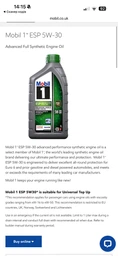 Моторное масло Mobil 1 ESP 5W-30 BOX 20 л (M013020Pn/b)
