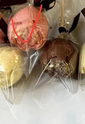Шоколадні цукерки MALVA CHOCOLATE Півонії асорті 1 шт.