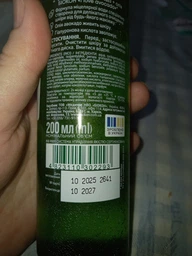 2-Фазная Мицеллярная вода + Масло Биокон I love avocado 200 мл (4823110302293) фото от покупателей 2
