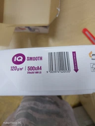 Бумага офисная картон А4 IQ SMOOTH 200г/м 250 листов. (Mondi, Austria)
