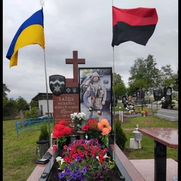 Флаг ОУН УПА прочный уличный с габардина 90х140 см красно - черный