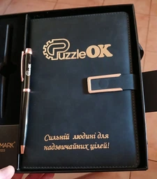 Ежедневник подарочный "Сьогодні - ціль" и ручка с вашей гравировкой - текст можно изменить (черный) фото от покупателей 1