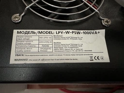 Акумулятор LiFePO4 200 Аг 12.8 В Літій-залізо-фосфат MFUZOP 12V 200 Ah 2560Wh 200A BMS