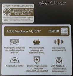 Ноутбук 15.6 ASUS X1504VA-BQ978 i3-1315U 12/512ГБ Cool Silver (90NB10J2-M016N0) фото от покупателей 8