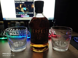 Виски Aberfeldy 12 лет выдержки 0.7 л 40% (5000277000982)