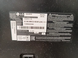 LED підсвітка TV LG 43" inch 7-led 830mm 3V LC43490059A Innotek 17Y 43inch A-type LED-ARRA 3pcs=1set