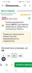 Клема Wago 221-412 0,25мм² - 4мм² (32А) на 2 провода клемма соединительная клеммник ваго самозажимной