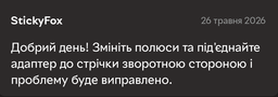 Фитолента для комнатных растений светодиодная рассады цветов фитолампа USB 5 метров фото от покупателей 6