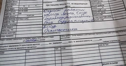 Пральна машина Gorenje WNHA62SAS/UA фото от покупателей 1