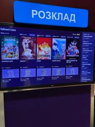 3D очки Digital Анаглифные Стерео (0103-260-00)