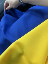 Флаг Украины большой уличный с габардина 91х139см сине-желтый