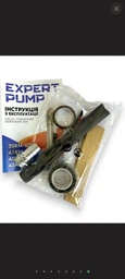 Насос погружной 4SKM-100 EXPERT PUMP вихревой с латунным рабочим колесом 0,75кВт, 2,7куб/час, 60м
