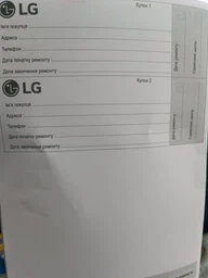Пральна машина автоматична LG F2Y2NS6WE (7231271) фото от покупателей 3