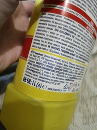 Універсальний засіб Domestos Лимонна Свіжість 24 години, 1 л
