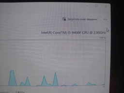 Процесор Intel Core i5 9400F LGA 1151v2 (BX80684I59400F) Б/В фото від покупців 1
