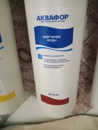 Комплект картриджів Ecosoft для потрійних фільтрів (CMV3ECO) фото от покупателей 4