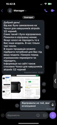 Чехол для наушников airpods 1/2 черный фото от покупателей 2