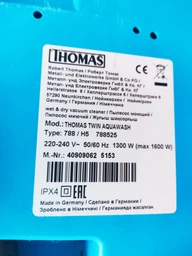 Комплект фильтров Thomas для пылесосов Twin / Genius / Hygiene (787203)