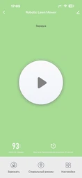 Робот газонокосилка iHunt RoboMower APP 2500 м² PRO, аккумуляторная, управление через приложение, автоматический возврат, защита от кражи фото от покупателей 2
