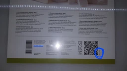 Дошка обробна Hendi HACCP 450x300x13 мм, коричнева 825556 фото від покупців 1