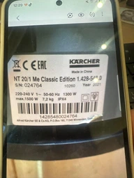 2 Фильтра для пылесоса Karcher WD 2 , WD 3