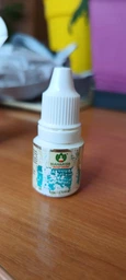 Натуральна добавка Прандхара Махаріші аюрведа Prandhara Maharishi ayurveda 3 мл (00139) фото від покупців 1