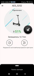 Электросамокат Acer Electrical Scooter 5 Advance Black (AES025) (GP.ESC11.015) фото от покупателей 1