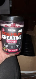 Креатин моногидрат Weider Creatine Gummies 60 желеек (8414192348864)