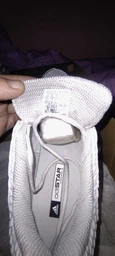 Мужские кроссовки adidas Adistar Control 5 KI6151 41.5 (7.5UK) Серые (4068814344921) фото от покупателей 3