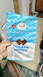 Конфеты Жако Птичье молоко 250 г (4820177030794)