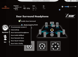 Наушники GamePro Asgard Freya Pro Wireless&nbsp;7.1 (HSW201B) 4-Mode