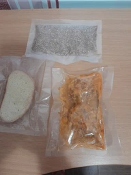 Вакууматор для еды, продуктов - сенсорный вакуматор со встроенным резаком - бытовой автоматический вакуумный упаковщик, запайщик пакетов для еды, сухих и влажных продуктов, мяса, сувида| Панель на украинском + 50 вакуумных пакетов | Fresh Way BL-50